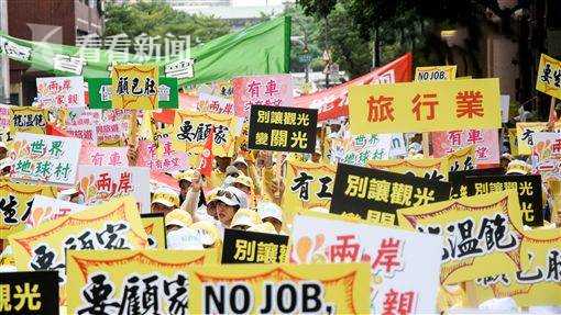 台湾旅行社6月将 倒闭 500家 台当局鼓励人才培训